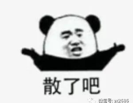 近期娱乐吃瓜大赏事件,近期吃瓜大赏事件盘点