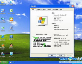winxp sp3 纯净版,经典操作系统的传承与回顾