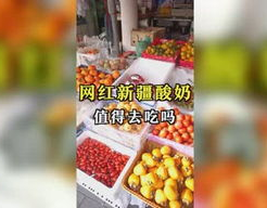 烟台吃瓜娱乐,娱乐八卦，一网打尽