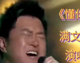 娱乐圈的吃瓜往事,揭秘明星们的“吃瓜往事”