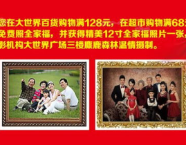 娱乐吃瓜大世界,揭秘幕后故事，带你走进娱乐吃瓜大世界