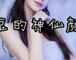 明星娱乐吃瓜直播间在线观看,直播间带你一网打尽最新热点