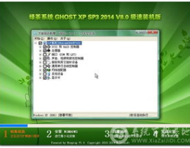 sp3系统下载,全面解析与安装步骤