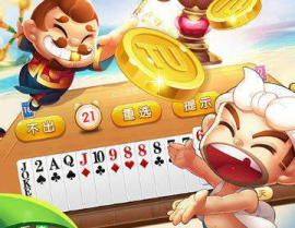 钱汇娱乐下载,畅享娱乐新体验，轻松开启快乐时光