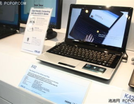 华硕x42,经典商务娱乐笔记本全面解析