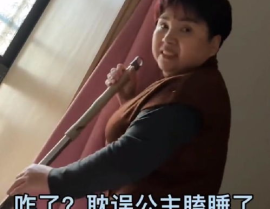 娱乐吃瓜酱父母阴阳怪气,揭秘明星家庭背后的真实故事