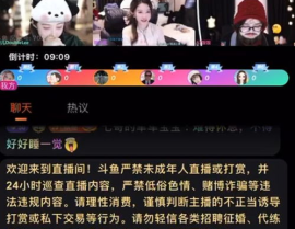 12点娱乐,揭秘娱乐圈幕后故事与精彩瞬间