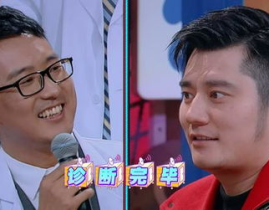 娱乐圈吃瓜爆料有迹可循,追踪真相背后的线索