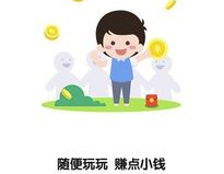 全民吃瓜当当网,当当网带你领略网络娱乐新风尚