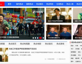 吃瓜群的娱乐分享,盘点那些爆笑娱乐瞬间