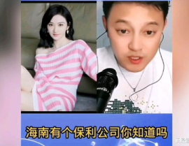 吃瓜直播爆料娱乐圈是真的吗,吃瓜直播背后的真相揭秘