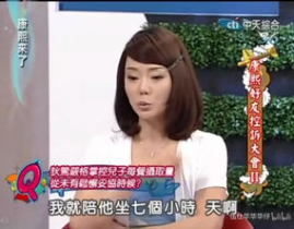 娱乐吃瓜酱外国网友视频,娱乐吃瓜酱带你领略异国风情