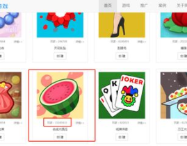 娱乐吃瓜游戏乐,揭秘娱乐圈幕后故事,带你畅游八卦海洋