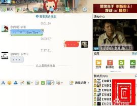 娱乐吃瓜qq群免费下载,免费下载背后的秘密