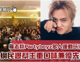 娱乐吃瓜快剪,快剪吃瓜,一网打尽明星幕后故事