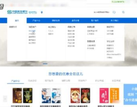 民生银行信用卡中心申请进度查询,实时更新，轻松掌握您的申请动态