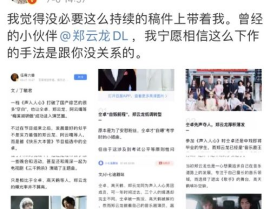 娱乐吃瓜酱的歌曲叫什么,歌曲背后的故事与魅力