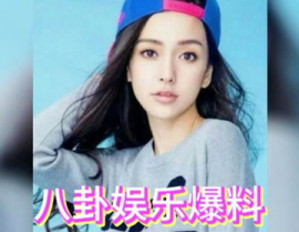 娱乐圈吃瓜的是谁,揭秘幕后真相，还原明星生活！