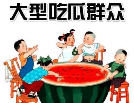 娱乐吃瓜菌医院,揭秘娱乐圈背后的医疗秘密