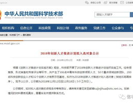 九一赣州人才网官网,赣州市人才招聘与职业发展的信息平台