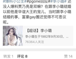 娱乐圈还有什么瓜可吃,揭秘明星幕后故事与精彩瞬间