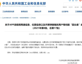 及被拖欠工资了？来这个宇宙平台反应！及广州保利进展广场写字楼入驻指南？农夫工没签关同受伤还被欠薪他们如此做及农夫工被欠薪能否央浼施工总承包单元先行了债