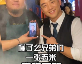 娱乐圈吃瓜博主怎么变现,揭秘如何从瓜田里掘金变现之路