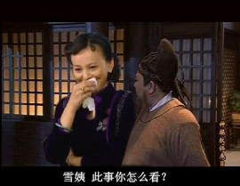 一线吃瓜娱乐圈by九日酒,九日酒笔下的一线吃瓜日常