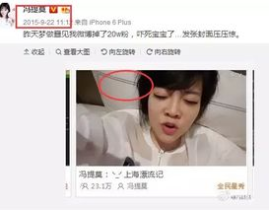 娱乐圈吃瓜的主播都有谁,那些热衷于吃瓜的知名主播大盘点