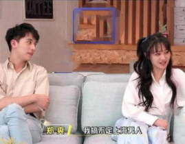 吃瓜娱乐人奇葩男友视频,奇葩男友的疯狂日常