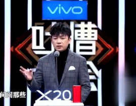 娱乐圈吃瓜 脱口秀小说,笑谈瓜田，揭秘明星幕后