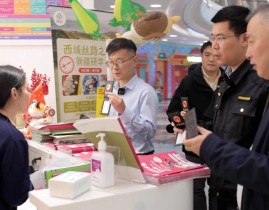 人民直击：谁在当个人信息领域的“刺客”？2025年6月24日