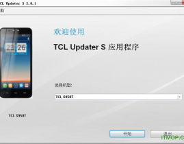 tcl手机软件下载,便捷生活，尽在掌握”