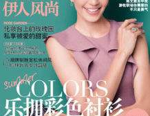 雅星娱乐首选,引领潮流的娱乐盛宴