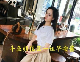 娱乐吃瓜酱野史,吃瓜酱野史中的明星秘闻