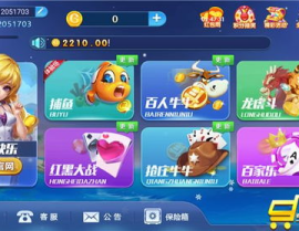 锦娱乐,揭秘娱乐圈背后的精彩故事