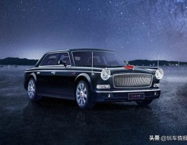 主销车型清一色10万级！走低价路线的红旗汽车走下神坛？红旗h7新款2023款价格