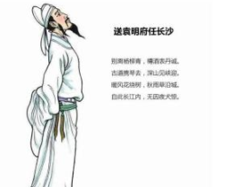 李白诗篇,李白诗篇中的豪放与逍遥
