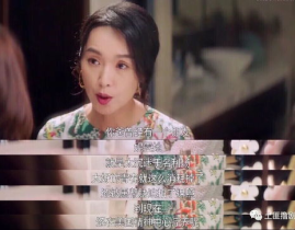 娱乐吃瓜酱真名叫什么,揭秘“娱乐吃瓜酱”真名背后的故事