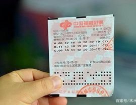 双色球历史开奖公告,揭秘中奖规律与地域分布