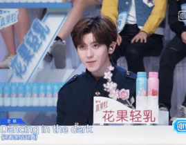 娱乐吃瓜酱2023.7.2,揭秘娱乐圈最新热点,带你领略明星幕后故事