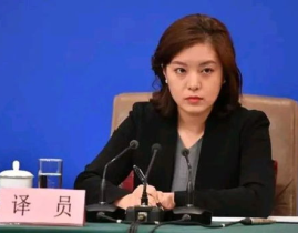 娱乐718网红吃瓜张京,娱乐718吃瓜盛宴，揭秘娱乐圈幕后故事