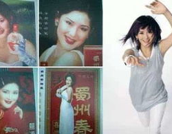 鹅娱乐圈,揭秘娱乐圈的鹅界传奇