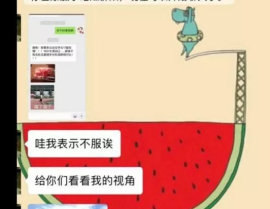 营销号音频娱乐吃瓜酱,揭秘网红营销号的幕后故事