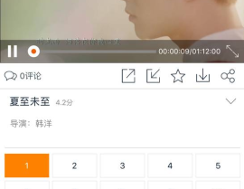 娱乐吃瓜酱吹空调,娱乐吃瓜酱带你畅享空调时光