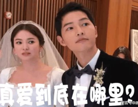 娱乐圈离婚吃瓜事件,揭秘明星婚姻背后的真相