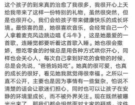 朋友娱乐圈吃瓜文案,揭秘朋友们的吃瓜大作战