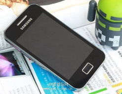 三星 s5830i,经典翻盖手机的时尚回归