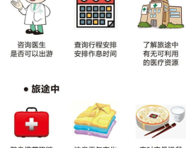 玄学娱乐圈吃瓜小说推荐,揭秘明星背后的神秘力量
