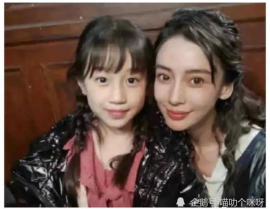 娱乐明星吃瓜双人视频在线观看,独家双人视频在线观看